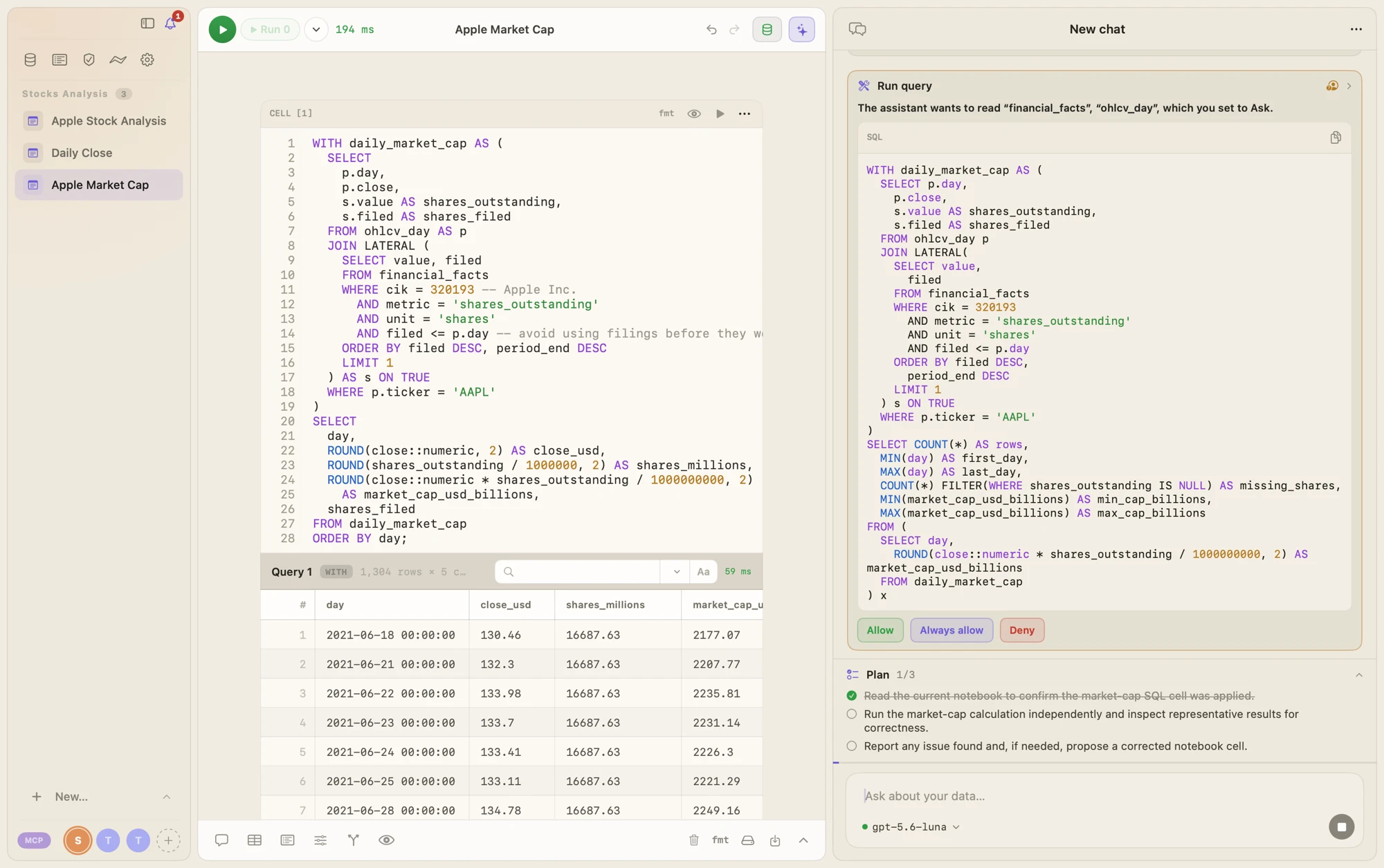Peekeasy asking permission to read tables, with Allow, Always allow, and Deny buttons